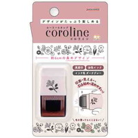 #サンスター文具(国内販売のみ）  ローラースタンプ　コロライン  花 S3223469