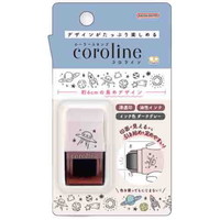 #サンスター文具(国内販売のみ）  ローラースタンプ　コロライン  宇宙 S3223485