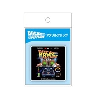 ＃ショウワノート(国内販売のみ） 事務小物 アクリルクリップ  バックトゥザフューチャ 271822001
