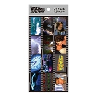 ＃ショウワノート(国内販売のみ） シール フィルム風ステッカー  バックトゥザフューチャー 468822001