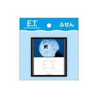 ＃ショウワノート(国内販売のみ） 付箋 ふせん  E・T 300816001