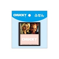 ＃ショウワノート(国内販売のみ） 付箋 ふせん  チャッキー 300881001