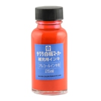 #サクラクレパス 補充インク 白板マーカー補充インキ25ml あか   185936