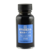 #サクラクレパス 補充インク 白板マーカー補充インキ25ml くろ   185960