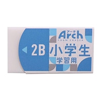 #サクラクレパス 消しゴム アーチ消しゴム小学生学習用Ｍ  ブルー 247554