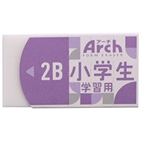 #サクラクレパス 消しゴム アーチ消しゴム小学生学習用Ｍ  ラベンダー 247562