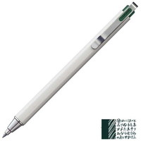 #サクラクレパス  ボールサインID　0.5mm フォレストブラック   GBR355#30A