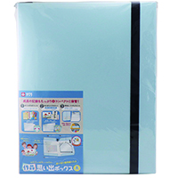 #サクラクレパス 収納ボックス 作品思い出ボックス 大 ライトブルー 255972