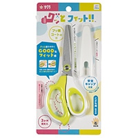 #サクラクレパス はさみ 小学生文具はさみ  グッとフィット！！ GX152