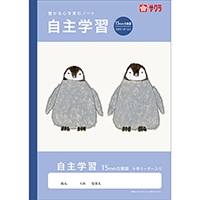 #サクラクレパス ノート 学習帳･自主学習 方眼罫15ミリ  261271