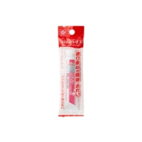 #サクラクレパス 絵の具 ポスターカラーEX(フック)オペラレッド   287904