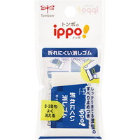 #トンボ鉛筆 筆記関連小物 イッポ･折れにくい消しゴム パック パープル JCC-113B
