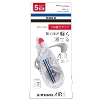 【トンボ鉛筆】修正テープ MONO モノエアー つめ替えタイプ 5mm  CT-CAX5  CTCAX5