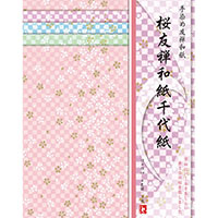 #トーヨー 手染め友禅和紙　桜友禅和紙千代紙  15ｃｍ  860853