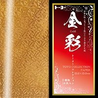 #トーヨー おりがみ トーヨーコレクション 15cm 金彩 010626