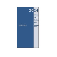 #ダイゴー ダイアリー 2024 HPダイアリー S 1W+横罫 手帳サイズ ブルー E1082