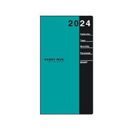 #ダイゴー ダイアリー 2024 HPダイアリー S 1Mブロック 平日広 手帳サイズ グリーン E1091