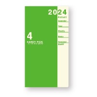 #ダイゴー ダイアリー 24-25 HPダイアリー スモール 1W+横罫 手帳サイズ グリーン E1182