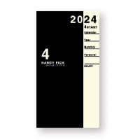 #ダイゴー ダイアリー 24-25 HPダイアリー スモール 1Mブロック 手帳サイズ ブラック E1196