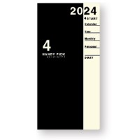 #ダイゴー ダイアリー 24-25 HPダイアリー ラージ 1Mブロック 手帳サイズ ブラック E1197