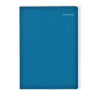 #ダイゴー ノート カバーノートブック B5 ブルー R1806