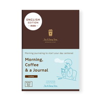 #ダイゴー 日記帳 朝とコーヒーと日記帳 英語版･A6 コーヒー色 R2400