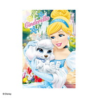#ダイゴー(国内販売のみ） カード 3Dカード･ディズニー  シンデレラ＆パンプキン S3818