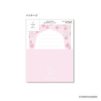 #ダイゴー(国内販売のみ） レター 花ことばプチレターセット  スイ－トピー･PK S4863