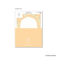 #ダイゴー(国内販売のみ） レター 花ことばプチレターセット  フリージア･ＯR S4864