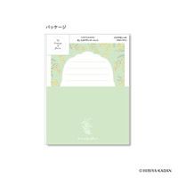 #ダイゴー(国内販売のみ） レター 花ことばプチレターセット  ミモザ･GR S4865