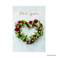 #ダイゴー(国内販売のみ） カード ポストカード5･foryou  4 N7855
