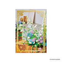 #ダイゴー レター ポストカード6  3 Framedesign N7879