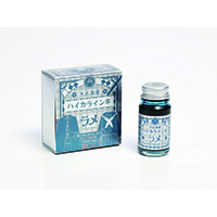 #寺西化学 ラメインキ ギター大正浪漫ハイカラインキ・ラメ ラメ入インキ,12ML メランコリックブルー TRHGL-12ML-T61
