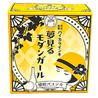 #寺西化学 筆記関連小物 大正浪漫モダンガール 12? 蜜柑パステル TRHYMG-12ML-T82