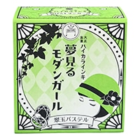 #寺西化学 筆記関連小物 大正浪漫モダンガール 12? 翆玉パステル TRHYMG-12ML-T84