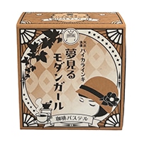 #寺西化学 筆記関連小物 大正浪漫モダンガール 12? 珈琲パステル TRHYMG-12ML-T88