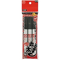 #寺西化学 筆記具 マジックインキ・No670 3本パック　丸太字 黒 M670-T1-3P