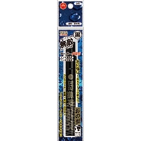 #寺西化学 マーカー ガテン無敵マーカーPRO･オノ型･パック 角芯･4～4.5ｍｍ 黒 GM550P-T1