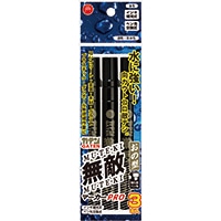 #寺西化学 マーカー ガテン無敵マーカーPRO･オノ型 角芯･4～4.5ｍｍ・3本入パック 黒 GM550-T1-3P