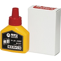 #寺西化学 マーカー ガテン無敵マーカーPRO･補充液 60ML 黒 MHJG60-T2