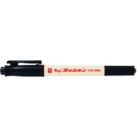 #寺西化学 水性マーカー ラッションツインスリム ツインマーカー 黒 MRT70P-T1