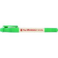 #寺西化学 水性マーカー ラッションツインスリム ツインマーカー 緑 MRT70P-T4
