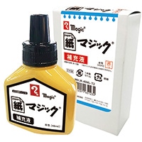 #寺西化学 マーカー 紙マジック専用補充液 40ML 赤 MHJK-40ML-T2