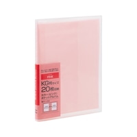 #ナカバヤシ ファイリング用品 カラーポケットアルバム KG判20枚 ピンク ｱｶ-PCKG-20-P