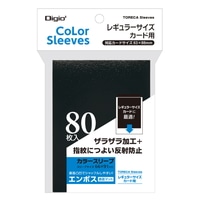 #ナカバヤシ トレーディングカードスリーブ カラースリーブR・一層式エンボスマット カードサイズ・63×88mm ブラック TRC-RC01BK