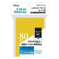 #ナカバヤシ トレーディングカードスリーブ カラースリーブR・一層式エンボスマット カードサイズ63×88mm イエロー TRC-RC01Y