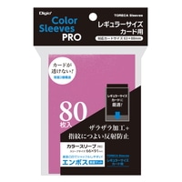 #ナカバヤシ トレーディングカードスリーブ カラースリーブR・二層式エンボスマット カードサイズ63×88mm ピンク TRC-RC02P