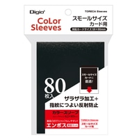#ナカバヤシ トレーディングカードスリーブ カラースリーブS・一層式エンボスマット カードサイズ・59×86mm ブラック TRC-SC01BK