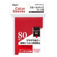 #ナカバヤシ トレーディングカードスリーブ カラースリーブS・一層式エンボスマット カードサイズ・59×86mm レッド TRC-SC01R