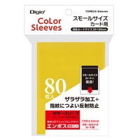 #ナカバヤシ トレーディングカードスリーブ カラースリーブS・一層式エンボスマット カードサイズ・59×86mm イエロー TRC-SC01Y